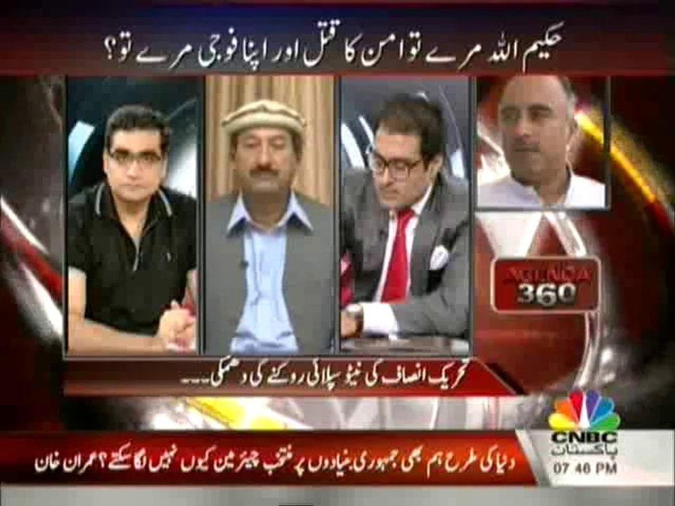 Agenda 360 - 3rd November 2013