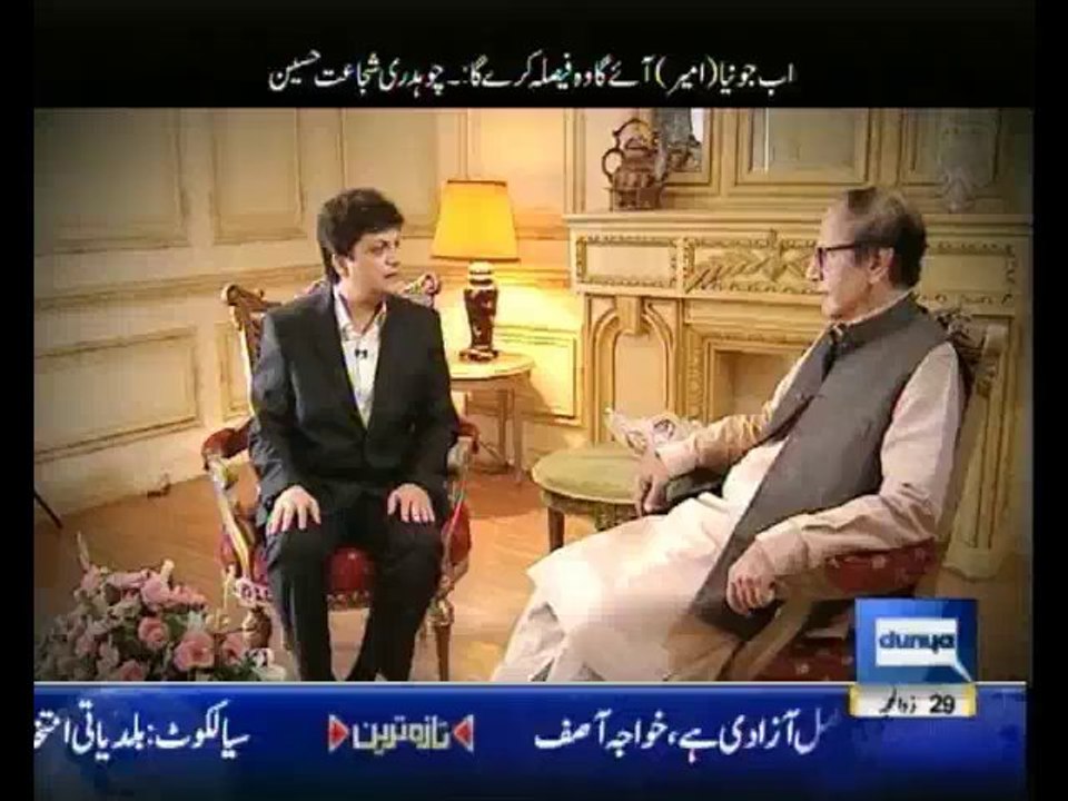 Talaash - 3rd November 2013