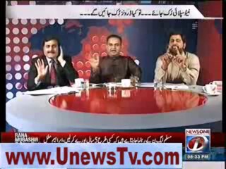 faizaul hassan vs shaukat basra of ppp fighting