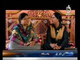 Qaidi Number - 3rd November 2013