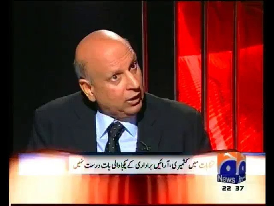 Jawab Deyh - 3rd November 2013