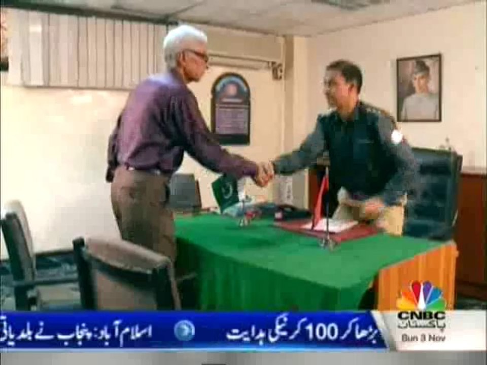 Boss Nahin Chorayga - 3rd November 2013