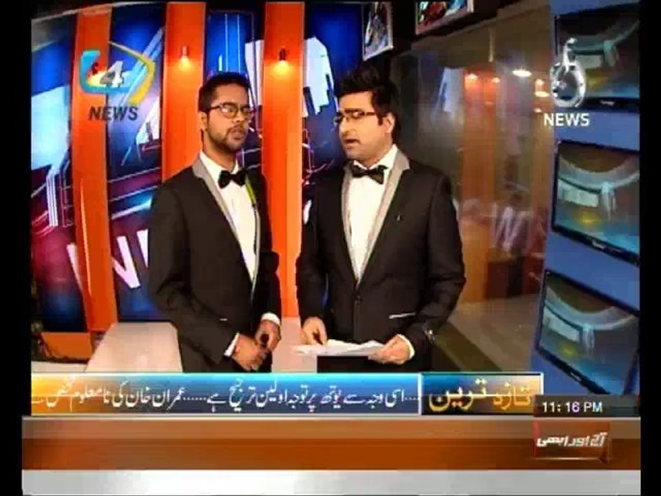 4 Man Show - 3rd November 2013
