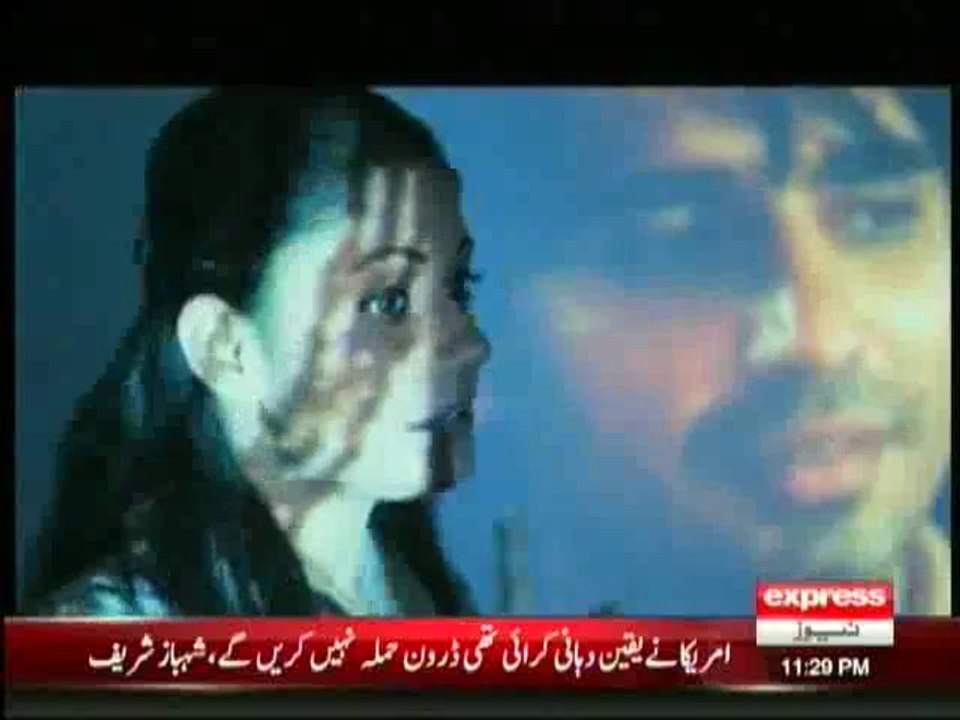 Black Files - 3rd November 2013