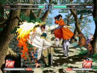 Last Blade 2 Matches 275-282