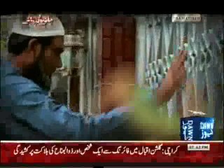 Mano Ya Na Mano - 4th November 2013