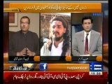 Nuqta e Nazar - 4th November 2013