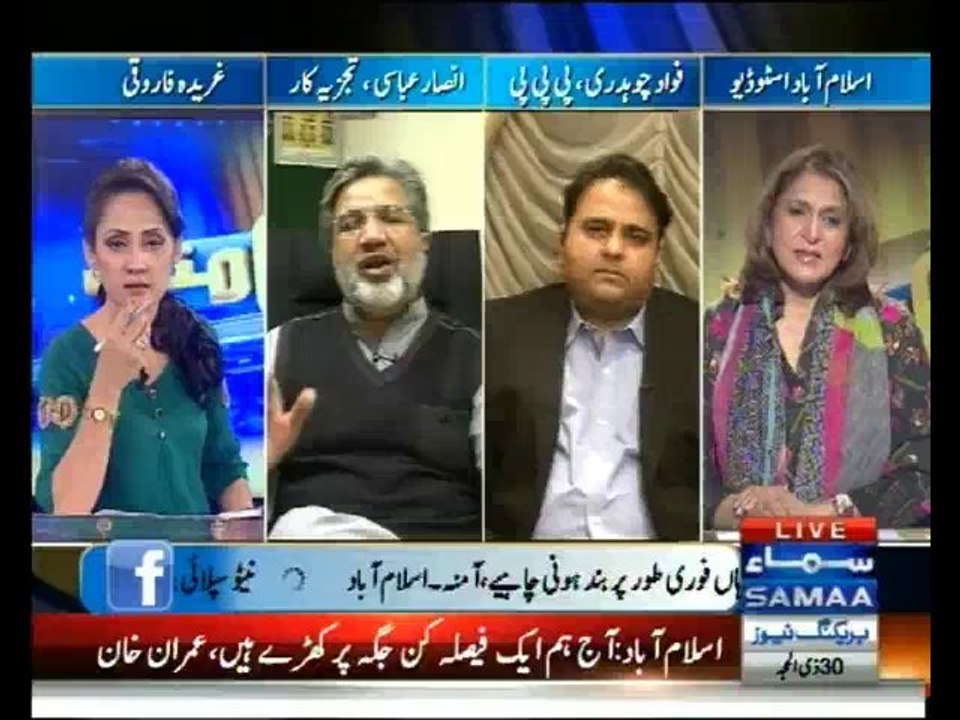 60 Minute - 4th November 2013