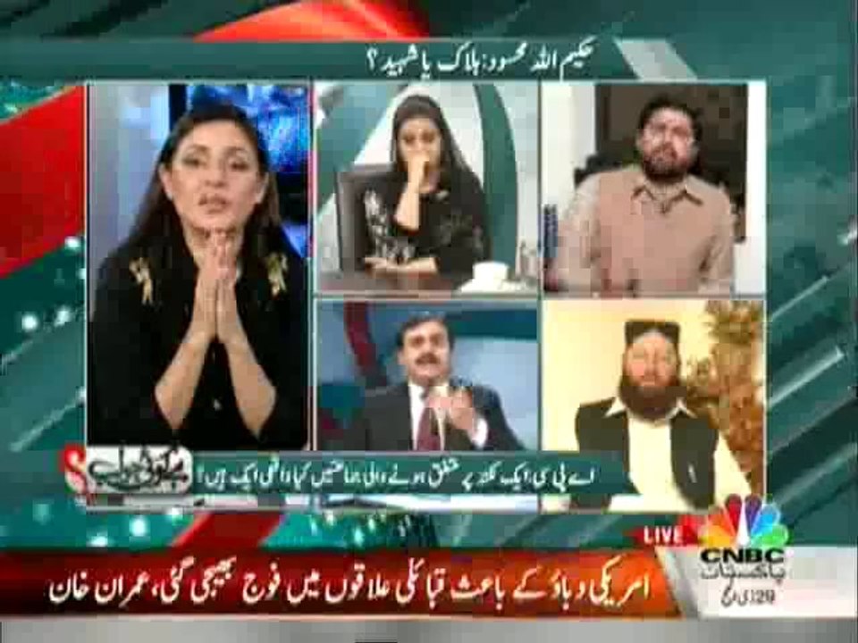 Hai Koi Jawab - 4th November 2013