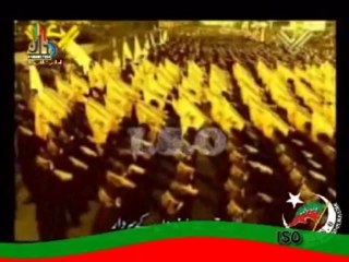 Ali (A.S) Kay Chahne Walo Kaha ho