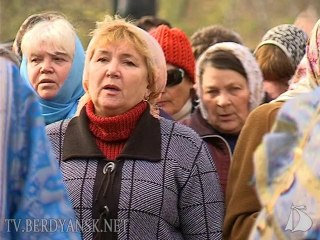 Новости от 4 ноября 2013