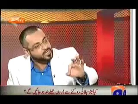 Capital Talk - 4th November 2013