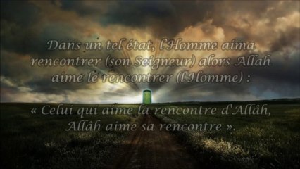 la nouvelle est elle annoncée au moment de la mort ou après la mort ? [Shaykh Ibn 'Uthaymin]
