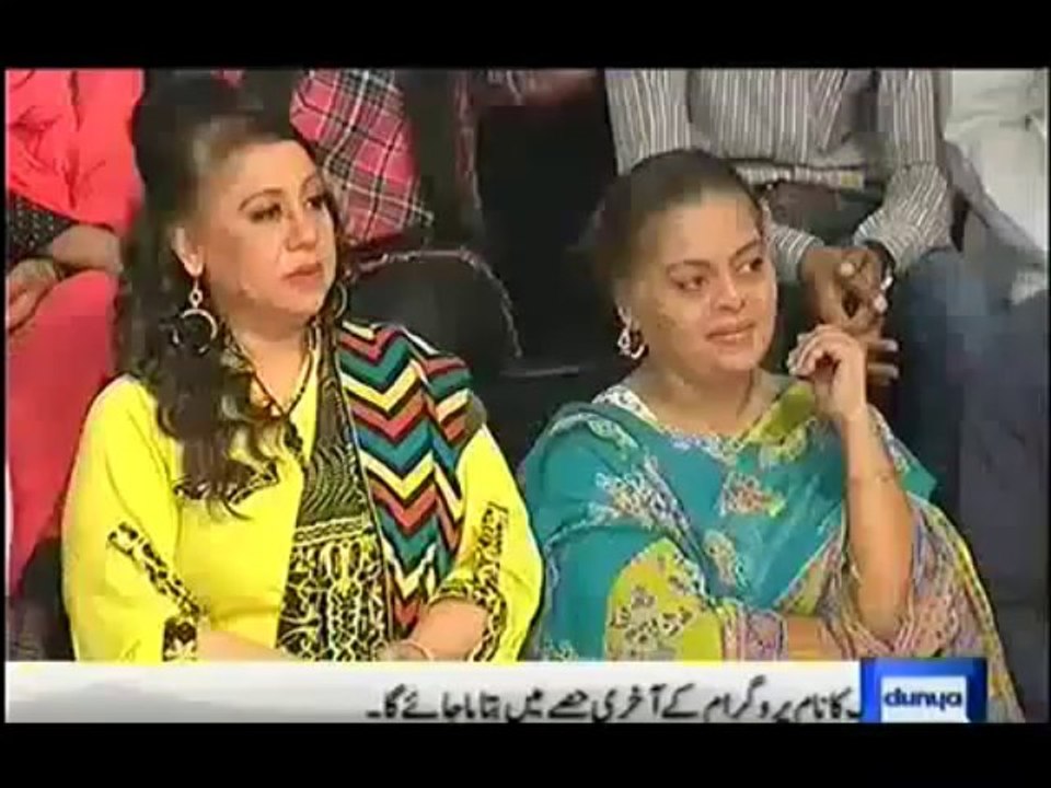 Dunya News Mazaaq Raat 04 11 2013 4th November 2013 Full Show