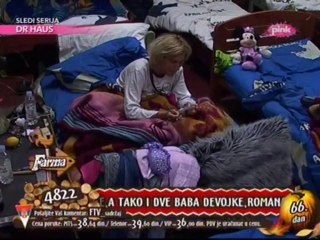 Jelena Golubovic i njen tekst pesme!