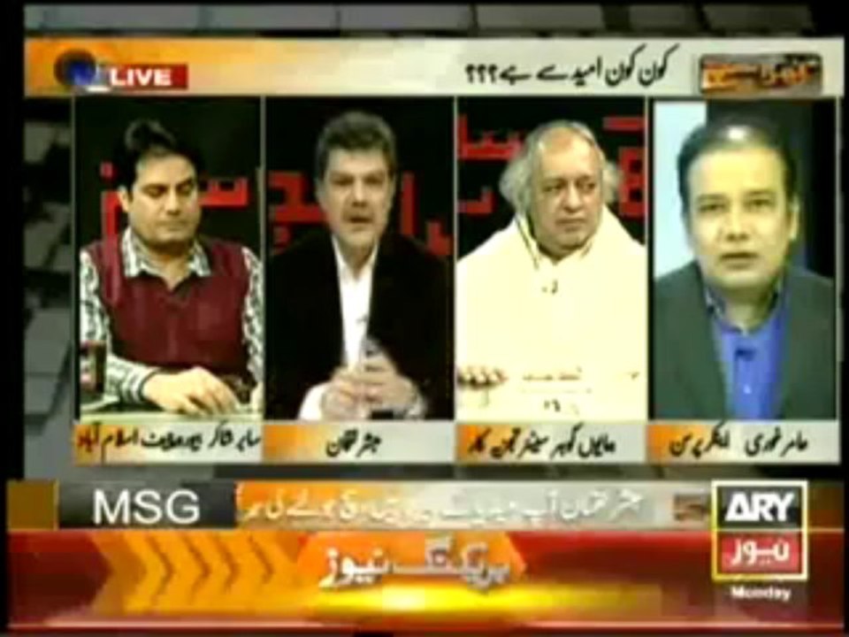 Khara Sach With Mubashir Lucman - Geo's Fraud -4th November 2013