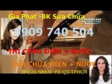 Thợ sửa điện nước tại quận thủ đức hcm.,/0909 740504