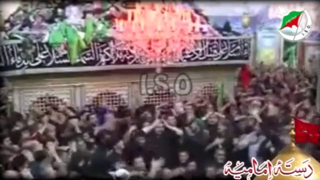 Dasta e Imamia 2013-14 Promo - Imamia Students Organization Pakistan