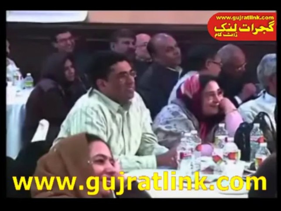 gujratlink-pardesi