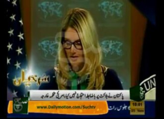 News Headlines 10am November 05, 2013