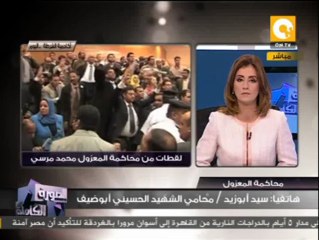 الصورة الكاملة: إغتيال مهنة الصحافة بقتل أحمد محمد محمود والحسيني أبو ضيف - سيد أبو زيد