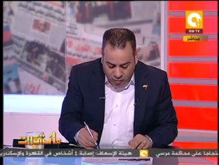 مانشيت: مصرع رجلي شرطة إثر هجوم إرهابيين على كمين بطريق الإسماعيلية بورسعيد