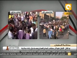 الإخوان قطعوا طريق كورنيش المعادي بالتزامن مع محاكمة المعزول