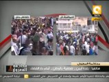 الإخوان يشعلون إطارات السيارات أمام دار القضاء العالي