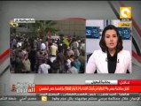 تأجيل محاكمة مرسي و14 إخوانياً في أحداث الاتحادية لـ 8 يناير للاطلاع مع استمرار حبس المتهمين