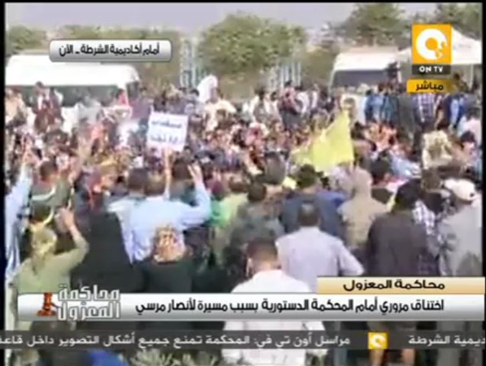 قراءة في مشهد أولى جلسات محاكمة مرسي .. المستشارة تهاني الجبالي