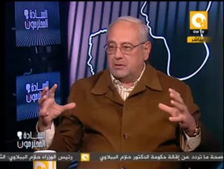 السادة المحترمون: الأحد 03 نوفمبر 2013