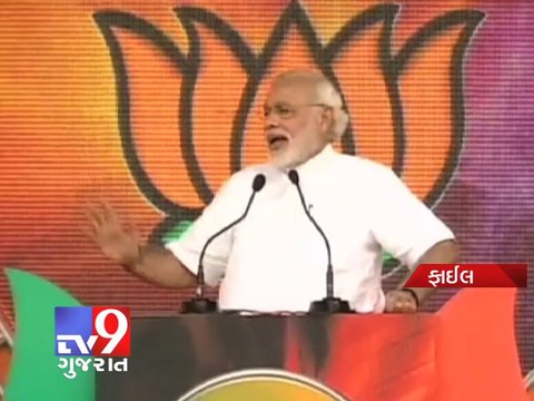 To counter Modi,Congress to declare quota for Jats in OBC list - Tv9 Gujarat