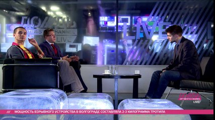 Адвокат Сергея Полонского для телеканала Дождь