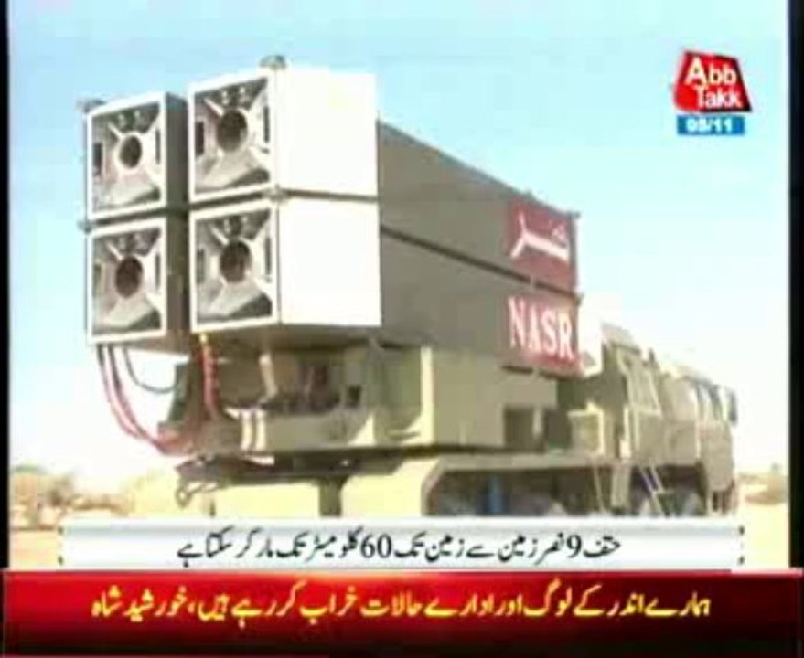 Pakistan test-fires Hatf IX (Nasr) missile