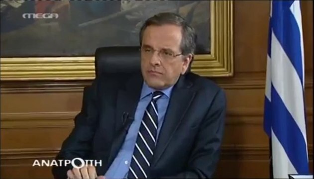 Δηλώσεις Σαμαρά για το #freewifi