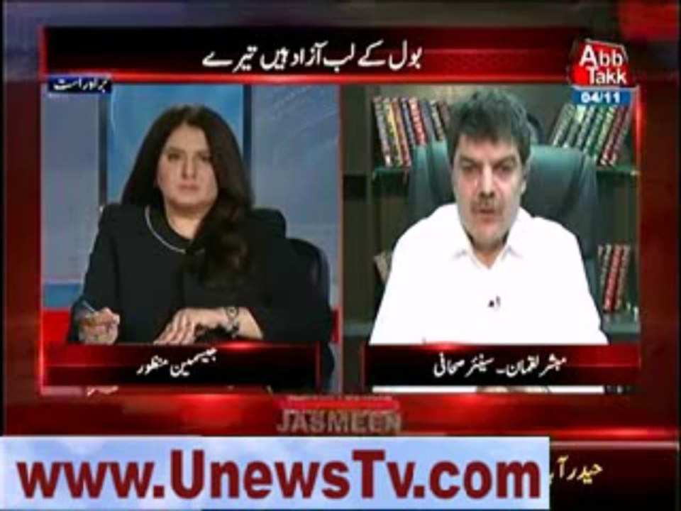 Mubashir luqman praising twitter