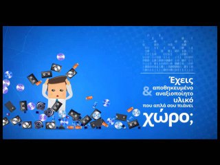 gr8stock videographers invitation