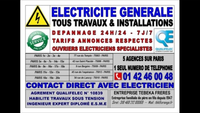ELECTRICITE DEPANNAGE JOUR ET NUIT PARIS 6eme - TEL : 0142460048