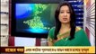 Amar Bangla 5th  November 2013 Video Watch Online part1