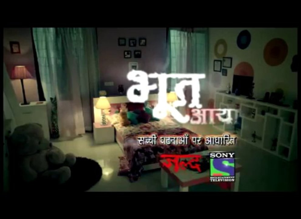 bhoot aaya promo