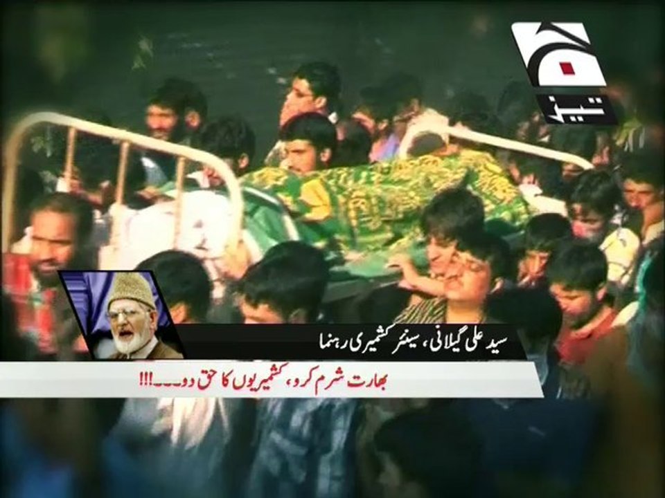 Kashmir Transmission