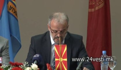 IZJAVI ARM GRCKI KURS