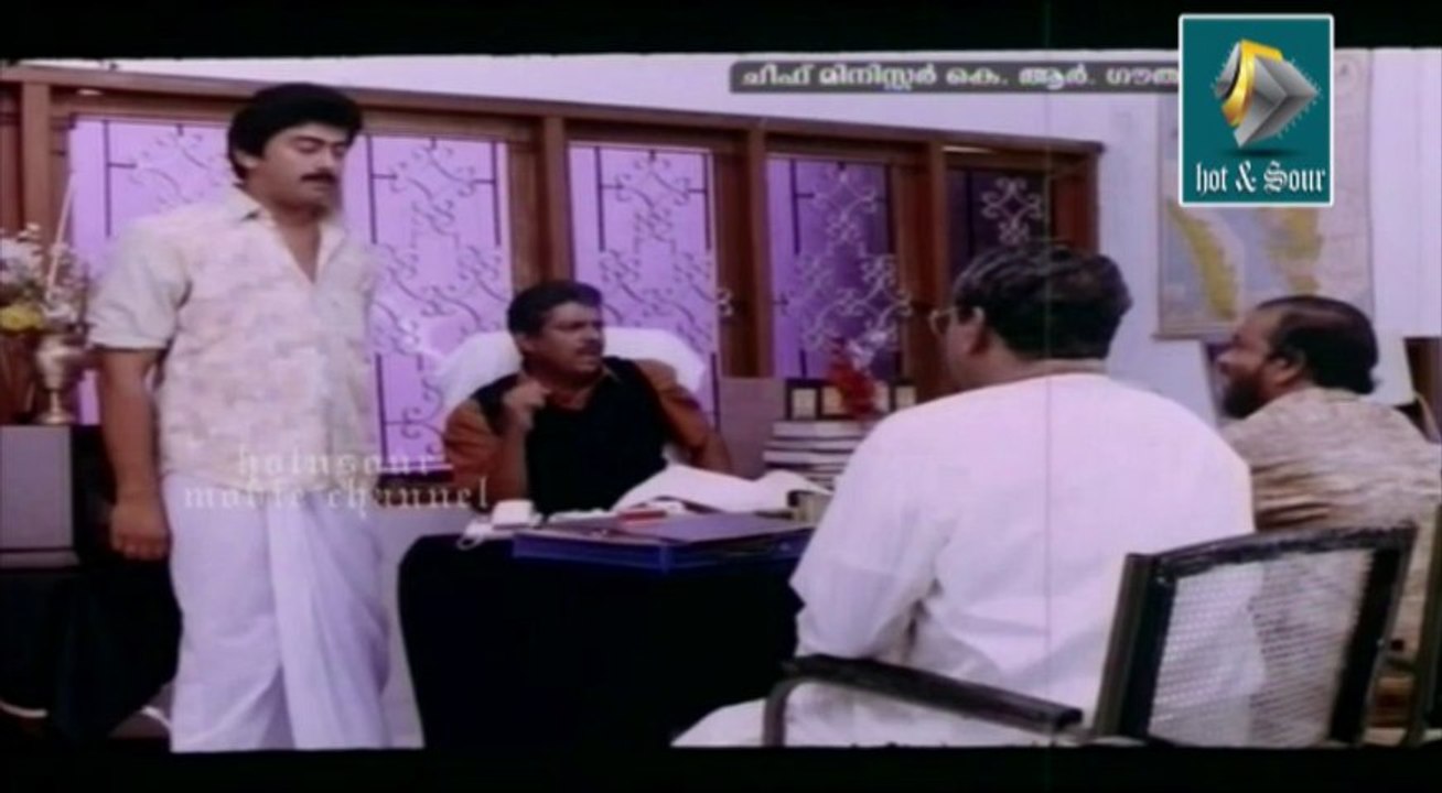 Malayalam action movie CM KR GOUTHAMI CLIP 33