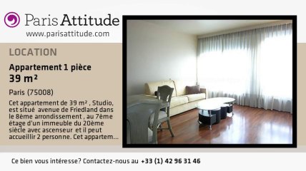 Appartement Studio à louer - Arc de Triomphe, Paris - Ref. 5728