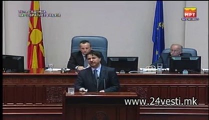 IZJAVI ZAKON ZA RABOTNI ODNOSI MARIJANCO NIKOLOV I IBRAHIM IBRAIMI 05 11