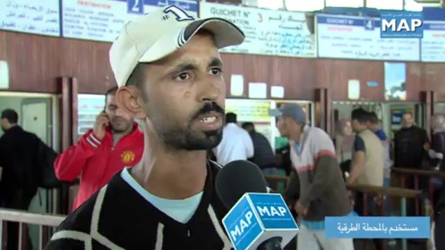 حركة نقل المسافرين خلال العطلة المدرسية