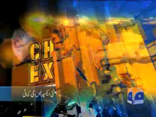 Geo Headlines-05 Nov 2013-1700