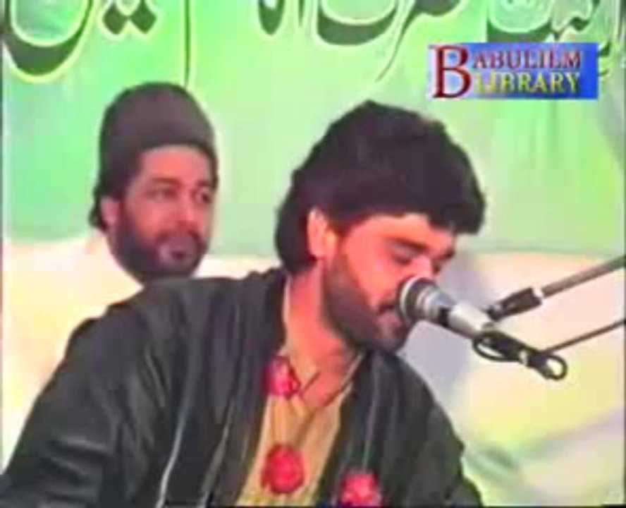 main kafir hon