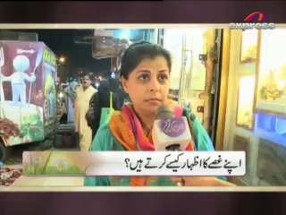 The Maya Khan Show (Episode 97) P-6