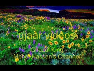 Mehdi Hassan presents Naat-3